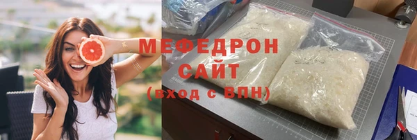 винт Белоозёрский